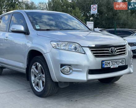 Сірий Тойота РАВ 4, об'ємом двигуна 2.2 л та пробігом 251 тис. км за 11999 $, фото 5 на Automoto.ua