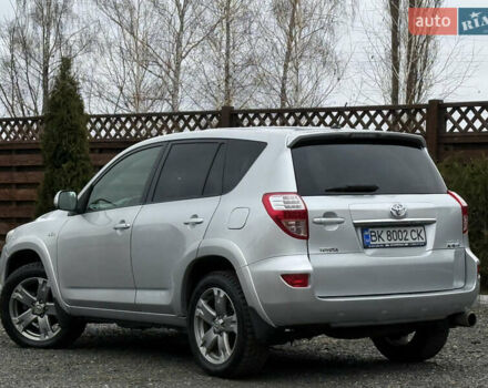 Серый Тойота РАВ 4, объемом двигателя 2.2 л и пробегом 279 тыс. км за 12600 $, фото 10 на Automoto.ua