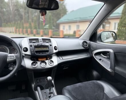 Серый Тойота РАВ 4, объемом двигателя 2.2 л и пробегом 279 тыс. км за 12600 $, фото 13 на Automoto.ua