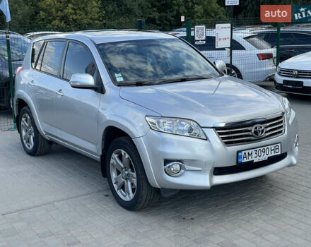 Сірий Тойота РАВ 4, об'ємом двигуна 2.2 л та пробігом 251 тис. км за 11999 $, фото 7 на Automoto.ua