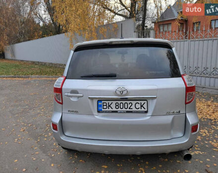 Серый Тойота РАВ 4, объемом двигателя 2.23 л и пробегом 277 тыс. км за 12800 $, фото 12 на Automoto.ua