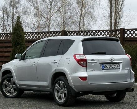 Серый Тойота РАВ 4, объемом двигателя 2.2 л и пробегом 279 тыс. км за 12600 $, фото 7 на Automoto.ua