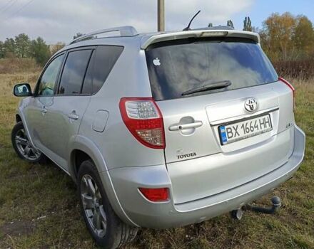 Серый Тойота РАВ 4, объемом двигателя 2.2 л и пробегом 258 тыс. км за 11700 $, фото 10 на Automoto.ua
