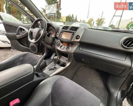 Сірий Тойота РАВ 4, об'ємом двигуна 2 л та пробігом 137 тис. км за 7700 $, фото 11 на Automoto.ua
