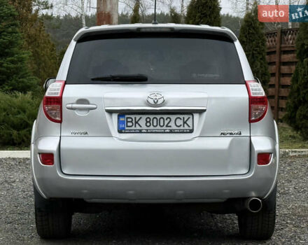 Серый Тойота РАВ 4, объемом двигателя 2.2 л и пробегом 279 тыс. км за 12600 $, фото 6 на Automoto.ua