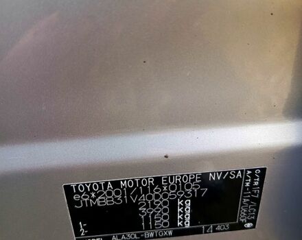 Серый Тойота РАВ 4, объемом двигателя 2.2 л и пробегом 258 тыс. км за 11800 $, фото 8 на Automoto.ua