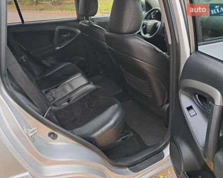 Серый Тойота РАВ 4, объемом двигателя 2.23 л и пробегом 277 тыс. км за 12800 $, фото 22 на Automoto.ua