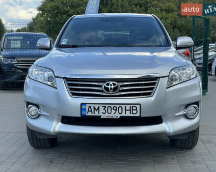 Сірий Тойота РАВ 4, об'ємом двигуна 2.2 л та пробігом 251 тис. км за 11999 $, фото 4 на Automoto.ua