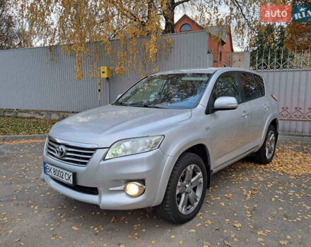 Серый Тойота РАВ 4, объемом двигателя 2.23 л и пробегом 277 тыс. км за 12800 $, фото 8 на Automoto.ua