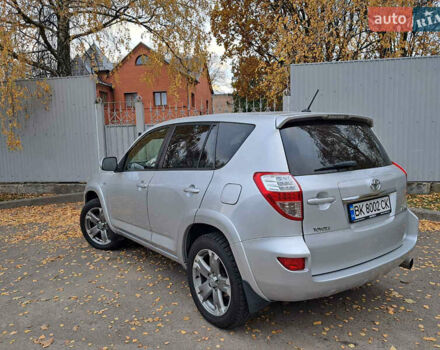 Серый Тойота РАВ 4, объемом двигателя 2.23 л и пробегом 277 тыс. км за 12800 $, фото 11 на Automoto.ua