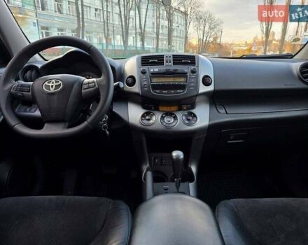 Серый Тойота РАВ 4, объемом двигателя 2.2 л и пробегом 277 тыс. км за 12000 $, фото 8 на Automoto.ua