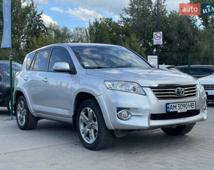 Сірий Тойота РАВ 4, об'ємом двигуна 2.2 л та пробігом 251 тис. км за 11999 $, фото 6 на Automoto.ua