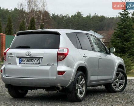 Серый Тойота РАВ 4, объемом двигателя 2.2 л и пробегом 279 тыс. км за 12600 $, фото 8 на Automoto.ua