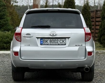 Серый Тойота РАВ 4, объемом двигателя 2.2 л и пробегом 279 тыс. км за 12600 $, фото 5 на Automoto.ua