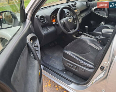 Серый Тойота РАВ 4, объемом двигателя 2.23 л и пробегом 277 тыс. км за 12800 $, фото 16 на Automoto.ua