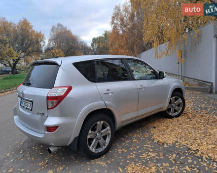 Серый Тойота РАВ 4, объемом двигателя 2.23 л и пробегом 277 тыс. км за 12800 $, фото 4 на Automoto.ua