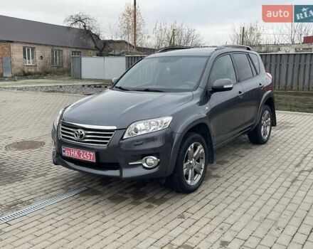 Серый Тойота РАВ 4, объемом двигателя 2.2 л и пробегом 288 тыс. км за 13200 $, фото 5 на Automoto.ua