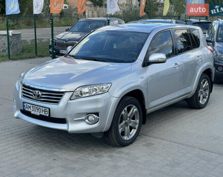 Сірий Тойота РАВ 4, об'ємом двигуна 2.2 л та пробігом 251 тис. км за 11999 $, фото 1 на Automoto.ua