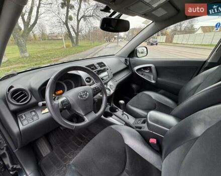 Серый Тойота РАВ 4, объемом двигателя 2.36 л и пробегом 126 тыс. км за 17000 $, фото 11 на Automoto.ua