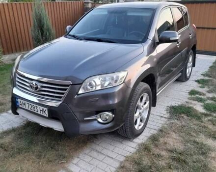 Сірий Тойота РАВ 4, об'ємом двигуна 2.23 л та пробігом 268 тис. км за 13700 $, фото 5 на Automoto.ua