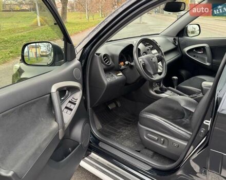 Серый Тойота РАВ 4, объемом двигателя 2.36 л и пробегом 126 тыс. км за 17000 $, фото 9 на Automoto.ua