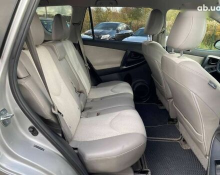 Серый Тойота РАВ 4, объемом двигателя 1.5 л и пробегом 142 тыс. км за 11500 $, фото 21 на Automoto.ua