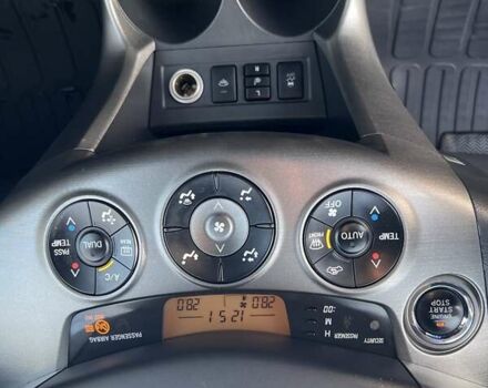 Тойота РАВ 4 2012 в Ровно на Automoto.ua Серый Тойота РАВ 4, объемом двигателя 2.2 л и пробегом 257 тыс. км за 13950 $, фото 15 на Automoto.ua