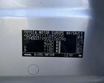 Тойота РАВ 4 2012 в Ровно на Automoto.ua Серый Тойота РАВ 4, объемом двигателя 2.2 л и пробегом 257 тыс. км за 13950 $, фото 30 на Automoto.ua