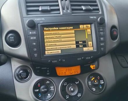 Сірий Тойота РАВ 4, об'ємом двигуна 2.23 л та пробігом 185 тис. км за 13800 $, фото 19 на Automoto.ua