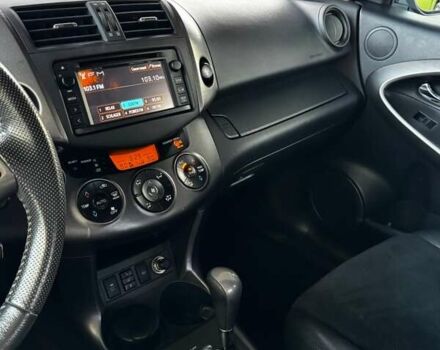 Серый Тойота РАВ 4, объемом двигателя 2.36 л и пробегом 232 тыс. км за 15500 $, фото 8 на Automoto.ua