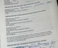 Серый Тойота РАВ 4, объемом двигателя 2.2 л и пробегом 180 тыс. км за 16499 $, фото 16 на Automoto.ua