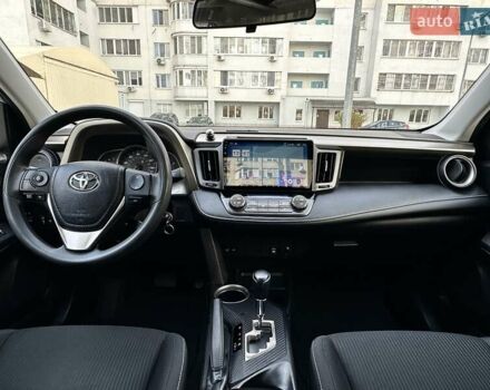 Серый Тойота РАВ 4, объемом двигателя 2.5 л и пробегом 132 тыс. км за 16800 $, фото 17 на Automoto.ua