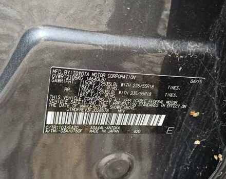 Тойота РАВ 4 2015 у Києві на Automoto.ua Сірий Тойота РАВ 4, об'ємом двигуна 2.49 л та пробігом 67 тис. км за 7000 $, фото 10 на Automoto.ua