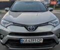 Серый Тойота РАВ 4, объемом двигателя 2.49 л и пробегом 167 тыс. км за 21200 $, фото 1 на Automoto.ua