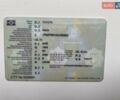 Серый Тойота РАВ 4, объемом двигателя 2.49 л и пробегом 112 тыс. км за 18000 $, фото 32 на Automoto.ua