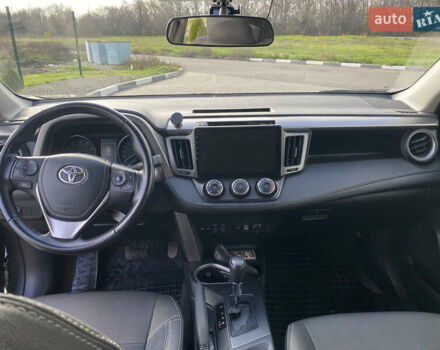 Серый Тойота РАВ 4, объемом двигателя 1.99 л и пробегом 113 тыс. км за 20500 $, фото 8 на Automoto.ua