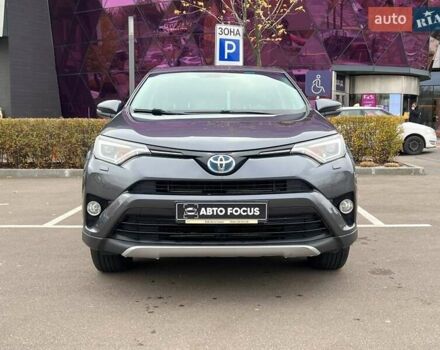 Серый Тойота РАВ 4, объемом двигателя 2.49 л и пробегом 145 тыс. км за 23990 $, фото 1 на Automoto.ua