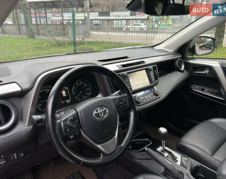 Серый Тойота РАВ 4, объемом двигателя 2.49 л и пробегом 139 тыс. км за 21900 $, фото 20 на Automoto.ua