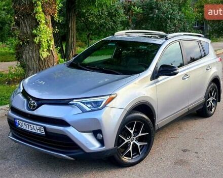 Тойота РАВ 4 2016 в Харькове на Automoto.ua Серый Тойота РАВ 4, объемом двигателя 2.49 л и пробегом 138 тыс. км за 19800 $, фото 32 на Automoto.ua
