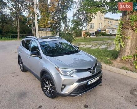 Тойота РАВ 4 2016 в Харькове на Automoto.ua Серый Тойота РАВ 4, объемом двигателя 2.49 л и пробегом 138 тыс. км за 19800 $, фото 2 на Automoto.ua