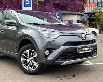 Серый Тойота РАВ 4, объемом двигателя 2.49 л и пробегом 145 тыс. км за 23990 $, фото 3 на Automoto.ua