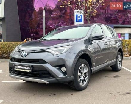 Серый Тойота РАВ 4, объемом двигателя 2.49 л и пробегом 145 тыс. км за 23990 $, фото 2 на Automoto.ua