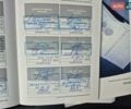 Тойота РАВ 4 2016 в Житомире на Automoto.ua Серый Тойота РАВ 4, объемом двигателя 2.49 л и пробегом 161 тыс. км за 22500 $, фото 5 на Automoto.ua