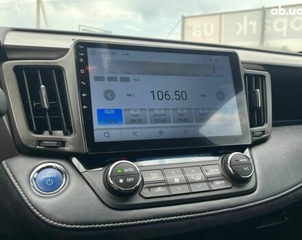 Тойота РАВ 4 2017 в Львове на Automoto.ua Серый Тойота РАВ 4, объемом двигателя 2.5 л и пробегом 143 тыс. км за 23990 $, фото 29 на Automoto.ua