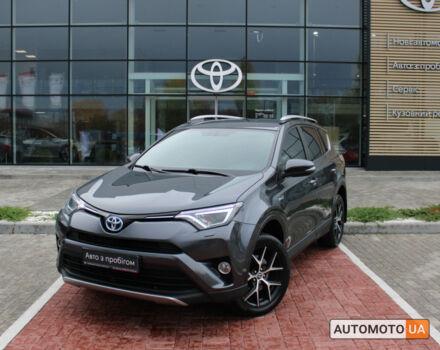 Сірий Тойота РАВ 4, об'ємом двигуна 2.5 л та пробігом 142 тис. км за 23300 $, фото 4 на Automoto.ua