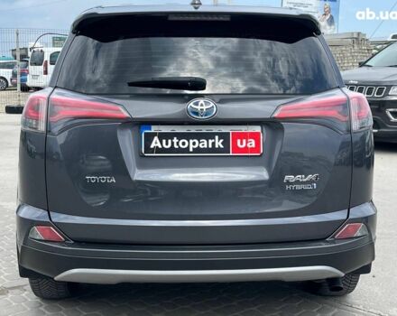 Тойота РАВ 4 2017 в Львове на Automoto.ua Серый Тойота РАВ 4, объемом двигателя 2.5 л и пробегом 143 тыс. км за 23990 $, фото 8 на Automoto.ua