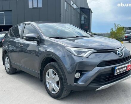 Тойота РАВ 4 2017 в Львове на Automoto.ua Серый Тойота РАВ 4, объемом двигателя 2.5 л и пробегом 143 тыс. км за 23990 $, фото 2 на Automoto.ua