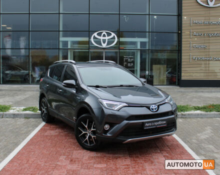 Сірий Тойота РАВ 4, об'ємом двигуна 2.5 л та пробігом 142 тис. км за 23300 $, фото 1 на Automoto.ua