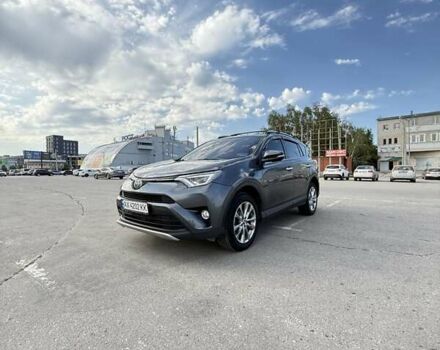 Тойота РАВ 4 2017 в Харькове на Automoto.ua Серый Тойота РАВ 4, объемом двигателя 2.49 л и пробегом 118 тыс. км за 22000 $, фото 9 на Automoto.ua