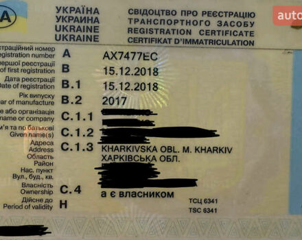 Серый Тойота РАВ 4, объемом двигателя 2.49 л и пробегом 96 тыс. км за 20700 $, фото 22 на Automoto.ua